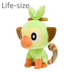 Pokemon Center 2019 Life-size Plush doll Grookey